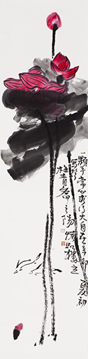 《一颗平常心 求乃大自在》规格：138X34cm